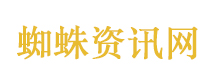 中国新电池来了